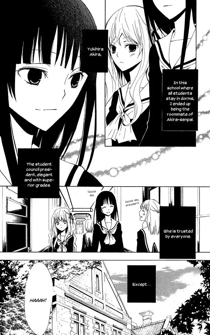 Kanchigai Hime to Usotsuki Shimobe Chapter 2 7